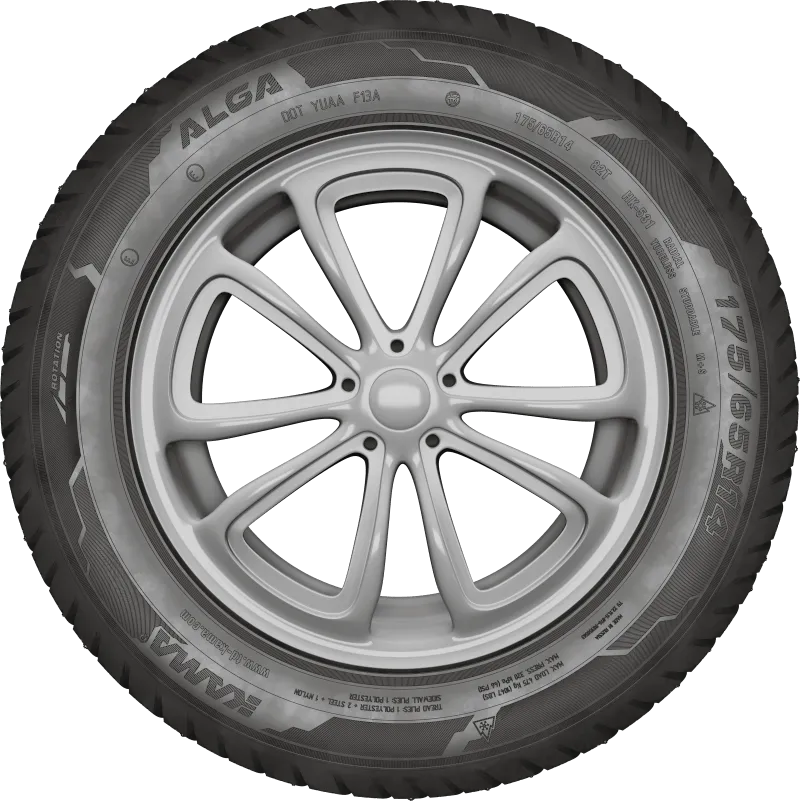 KAMA ALGA (НК-531) в Белореченске — KAMA TYRES KAMA ALGA (НК-531) в Белореченске