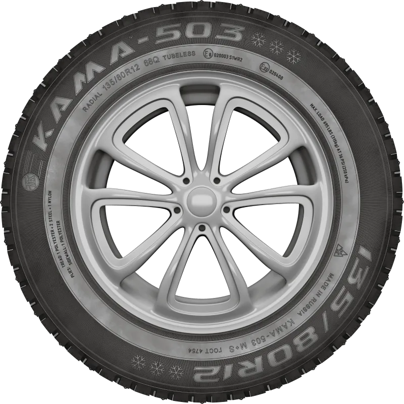 KAMA-503 в Белореченске — KAMA TYRES KAMA-503 в Белореченске