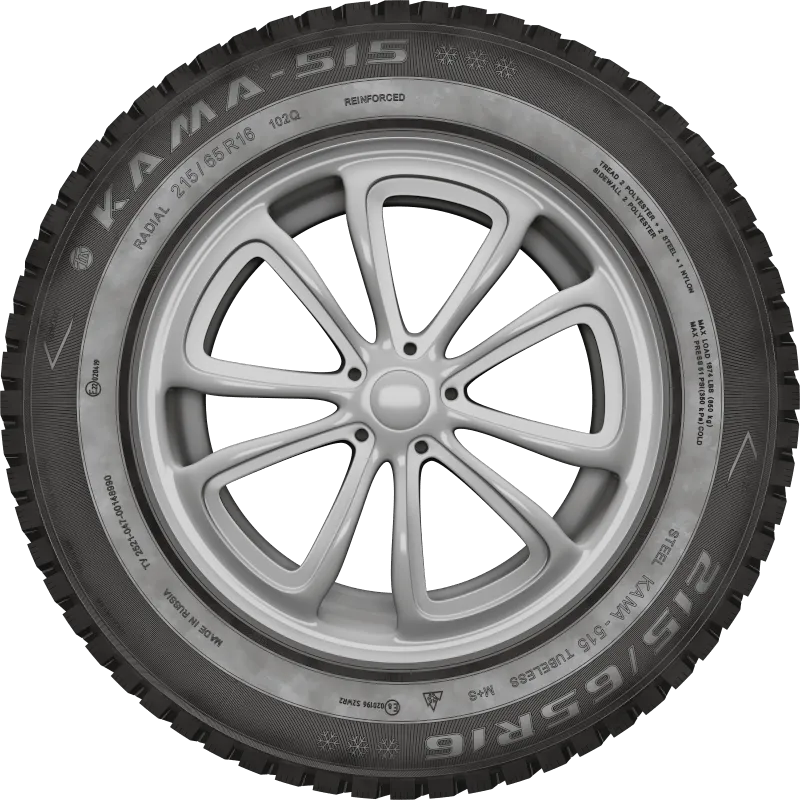 KAMA-515 в Белореченске — KAMA TYRES KAMA-515 в Белореченске